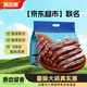 科爾沁 手撕風(fēng)干牛肉干 原味618g量販裝 健身代餐高蛋白解饞休閑零食