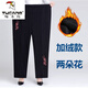 啄木鳥(niǎo)春秋中年老年女褲胖媽m媽褲子加I肥大尺碼高腰奶奶褲加絨冬季彈力 兩朵花【加/絨冬款】 8XL 建議210-280斤