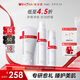 薇諾娜凈痘清顏3件套洗面奶爽膚水面霜水乳保濕補(bǔ)水護(hù)膚品套裝