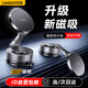 樂(lè )益磁吸車(chē)載手機支架真空吸附吸盤(pán)式汽車(chē)專(zhuān)用導航適用特斯拉2025新款