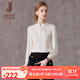 經(jīng)典故事（JANE STORY）2025春秋立領(lǐng)襯衫女長(cháng)袖新中式上衣時(shí)尚氣質(zhì)高端修身襯衣小個(gè)子 米杏色 M