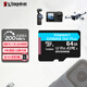 金士頓TF卡(Micro SD V30 A2監控 手機 攝像頭switch )運動(dòng)相機內存卡 高速gopro專(zhuān)用存儲卡 SDCG4/64G【讀200MB/s丨4K拍攝】