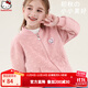 Hello Kitty女童外套秋裝2025新款兒童棒球服洋氣小女孩衛衣春季大童開(kāi)衫童裝 粉色 140