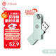 華碩（ASUS）a豆128GB USB3.2Gen 1金屬旋轉U盤(pán)時(shí)尚耐用茉莉綠商務(wù)必備學(xué)習辦公投標電腦通用U300系列