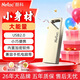 朗科（Netac）U326金屬U盤(pán) 輕巧便攜 學(xué)習辦公投標電腦車(chē)載通用u盤(pán) 內置加密 大學(xué)生專(zhuān)用64GB大容量禮品優(yōu)盤(pán) 朗科U326盤(pán)標配 8GB