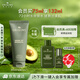 悅木之源（Origins）暢飲水潤(rùn)夜間呵護(hù)睡眠面膜75ml補(bǔ)水保濕水潤(rùn)面膜生日禮物送女友