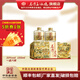 石灣玉冰燒33度佛山小酒155ml*6瓶白酒禮盒裝廣東米酒純糧食酒清雅型宴會(huì ) 33%vol 155mL 6瓶 （單盒）