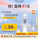 歐舒丹乳木果經(jīng)典潤唇膏4.5g滋潤保濕護唇膏法國原裝進(jìn)口男女士禮物