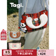 Tagi.打給我”call me手提手拿包可調節斜挎單肩三用包 海鹽格