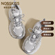 NOSSKISS奢侈品牌女鞋厚底老爹鞋女2025新款小個(gè)子百搭增高配闊腿褲休閑鞋 冰川銀單里 37