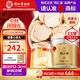 同仁堂品牌 北京同仁堂西洋參片100克加拿大進(jìn)口約2-3cm送父母中秋送禮