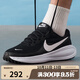 耐克（NIKE）男女鞋網(wǎng)面運動(dòng)鞋黑白色跑步鞋HJ9198-003 HJ9198-003 （男鞋） 41