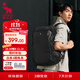 愛(ài)華仕雙肩包旅行輕便大容量背包時(shí)尚通勤筆記本電腦包差旅書(shū)包象影系列