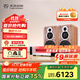 天逸（Winner）童笛C8發(fā)燒級三分頻音箱家用HiFi音響發(fā)燒級高保真2.0聲道無(wú)源書(shū)架箱套裝 童笛C8+AD-86D