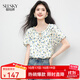 熙世界（sllsky）法式荷葉邊碎花襯衫夏季2025新款浪漫清新花苞袖小衫上衣 藍白花 M