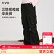 VVC休閑褲女三防加絨工裝褲高腰傘兵褲戶(hù)外出行防風(fēng)運動(dòng)男女褲子 星空黑 2XL