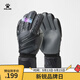 KELME/卡爾美足球守門(mén)員手套成人職業(yè)防滑緩沖門(mén)將手套裝備兒童 黑色（人草專(zhuān)用帶護指） 7