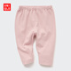 優(yōu)衣庫嬰幼兒寶寶AIRism緊身褲寬松款7分打底褲羅紋可外穿464621 10 水粉色 90