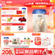 貝因美菁愛(ài)A2幼兒奶粉12-36個(gè)月3段820g*6 含A2-β酪蛋白