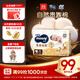 MOONY尤妮佳慕怡皇家新生兒紙尿褲M(mǎn)40片(6-11kg)尿不濕柔軟貴族棉