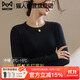 貓人（MiiOW）圓領(lǐng)針織衫女2025春秋新款白色修身內搭低領(lǐng)打底毛衣黑色長(cháng)袖上衣
