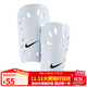 NIKE耐克男女款運動(dòng)護腿 NIKE J 護腿板 SP0040-101白M