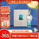 十里香【廠(chǎng)家直供】十里香酒秘香濃香型52度白酒500ml*2瓶禮盒 聚會(huì )送禮 52度 500mL 2瓶 禮盒裝