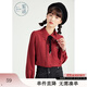 紫涵（ZIHAN）文藝娃娃領(lǐng)襯衫女撞色刺繡領(lǐng)結襯衣打底女裝百搭 復古紅 S