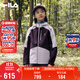 FILA【斐護科技】斐樂(lè )兒童沖鋒外套2025秋季男女童戶(hù)外三防外套
