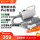 小紅栗寵物吹水機智能寵物吹風(fēng)機狗狗吹毛梳毛拉毛吹干大型犬洗護套裝
