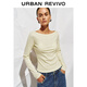 UR2026春季新款女裝氣質(zhì)一字領(lǐng)短款修身長(cháng)袖T恤UWB450053 米黃 XL