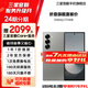 三星【限時(shí)直降200！】Galaxy Z Fold6 大屏AI超輕薄折疊屏手機 第三代驍龍8 游戲手機 星夜銀 12GB+512GB 7天機 準新【品質(zhì)首選】 無(wú)免息直降