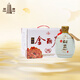 塔牌 金麗春十年 半干型 紹興黃酒 350ml*6瓶 整箱裝 中秋禮品