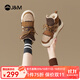 快樂(lè )瑪麗（J&M）雪地靴女2025冬季新款加絨加厚保暖皮毛一體厚底防滑東北棉鞋女 駝色【加絨保暖】 37