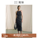 致知ZHIZHI 西笑吟 連衣裙24夏季新款氣質(zhì)優(yōu)雅吊帶裙復古小黑裙 雁灰色 XS