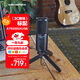 鐵三角ATR2500X-USB 指向性電容USB麥克風(fēng)電腦輕松連接直播K歌錄音配音專用話筒
