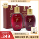 后（The History of Whoo）韓國進(jìn)口Whoo后套裝津率享套裝抗皺套 津率享水150ml+乳110ml