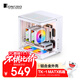喬思伯(JONSBO) TK-1白色雙曲面海景房MATX機箱(鋁合金外殼/240冷排/ATX電源/Type-c Gen2 10Gbps+)