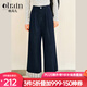 Olrain歐芮兒法式復(fù)古牛仔褲春夏女裝2025新款時(shí)尚撞色翻邊闊腿褲 藏青色 S 155/64A/S