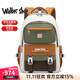 Walker Shop品牌初中生書(shū)包6-9年級高中生大容量護脊輕便減負學(xué)生雙肩背包 米白色 初中 禮盒裝