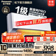 松下（Panasonic）空調(diào)25年新品瀅風(fēng)三代 直流變頻冷暖節(jié)能20倍納諾怡除菌 壁掛式家用空調(diào)掛機WIFI智控 原裝壓縮機 1.5匹 一級能效 升級Pro款JM35K410Q