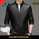 JASONWOOD官方高端品牌綿羊皮真皮夾克2025年春秋季男士新款中年休閑外套 高檔黑色【官方正品】 常規 春秋款 XL 建議【130-150斤】