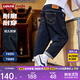 Levi's【原牛牛仔褲】李維斯兒童褲子2025新款男女童長(cháng)褲童裝褲子 星空藍【原牛面料 防褪色】 140 /60 【建議身高128-140cm】