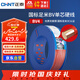 正泰（CHNT）電線電纜銅芯家用電線國(guó)標(biāo)電源線單股銅線電線 BV4平方紅色100米
