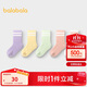 巴拉巴拉兒童襪子春秋男童棉襪女童打底襪小中大童中筒五雙裝209925172203