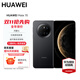 華為（HUAWEI） Mate 70 旗艦手機 華為手機 國家補貼 【當天發(fā)】紅楓原色影像超可靠玄武架構鴻蒙6.0 智能手機 曜石黑 12GB+512GB全網(wǎng)通 官方標配+贈90天碎屏保