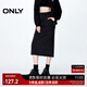 ONLY秋季百搭通勤直筒中長款開叉半身裙女|12431E001 H1Z 黑色 XS (155) 60A