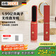 谷格（GUGE）德國無(wú)線(xiàn)直發(fā)梳負離子梳子卷發(fā)棒卷發(fā)夾板直發(fā) 短發(fā)打理神器梳頭發(fā)神器電梳子 GG-26H中國紅