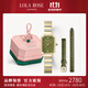 LOLA ROSE羅拉玫瑰方糖小綠表女士手表女生日禮物節日禮物送女友 【織愛(ài)禮盒】LR4700LR4700PIDAISJ