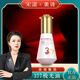 MEICHIC【宋瀟正品】美詩(shī)377美白祛斑精華液30ml 改善暗沉去黃煥亮護膚品